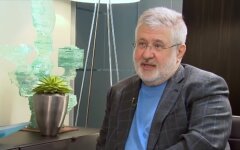 "Антиколомойский" закон, МВФ, Украина, ПриватБанк, Игорь Коломойский