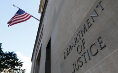 Министерство юстиции США