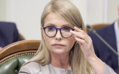 Тимошенко