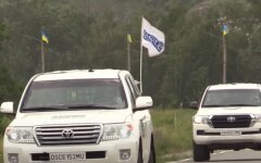 Инспекция в Шумах, Украина, Россия, Донбасс