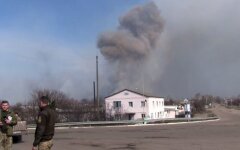 балаклея2