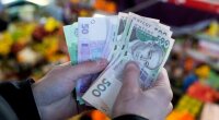 Ціни у супермаркеті
