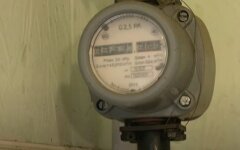 Счетчик газа, облгазы, газсбыты, нафтогаз