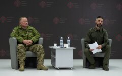 Формат Рамштайна изменился, - Минобороны