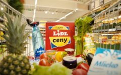Lidl, конкурент АТБ, Украина, супермаркет
