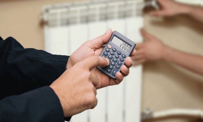 Рахунки за комуналку в Україні