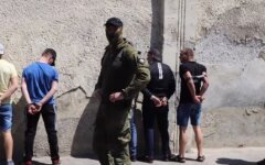 колония бунт