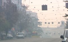 смог в Киеве