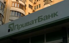 ПриватБанк наплевал на кредитные каникулы и перешел к прямым угрозам