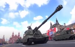 Парад в России, разведка Британии, армия Путина, потери, война России против Украины