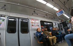 Метро в Киеве, проезд в метро, подорожание проезда