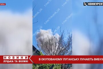 ЗСУ успішно уразили пункт управління угруповання військ «Центр» противника в Луганську