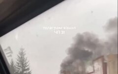 Пожар в Белгородской области