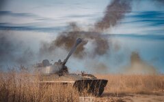 Война России против Украины. ВСУ
