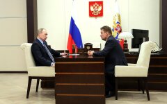 путин-миллер