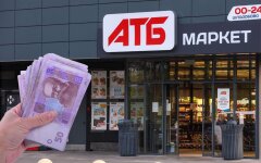 В АТБ показали наличие популярных продуктов и новые цены