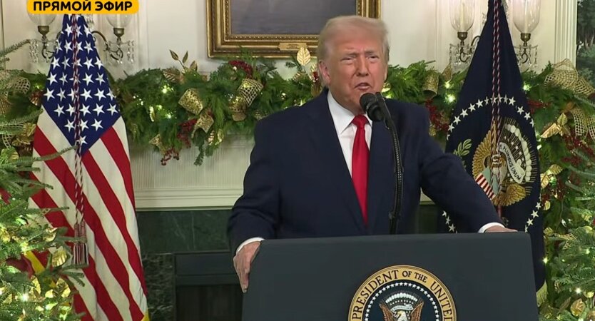 Дональд Трамп