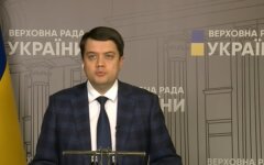 Спикер ВРУ Дмитрий Разумков
