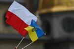 Украинцы в Польше