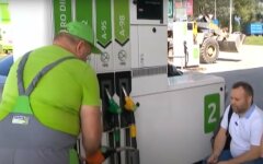 В Украине хотят пересчитать акцизы на бензин и автогаз