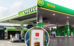 ОККО, WOG, McDonald's