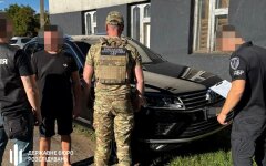 Схема вивезення чоловіків за кордон