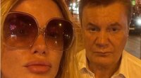 "Какие люди на Канарах": Слава Каминская переполошила сеть фотографией с Януковичм