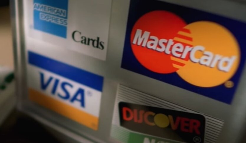 Visa, Mastercard, интерчейндж, снижение комиссий