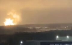 Взрыв в районе Ижевска