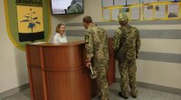 Бронирование военнообязанных