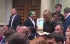 пранкер Джокер в Раде