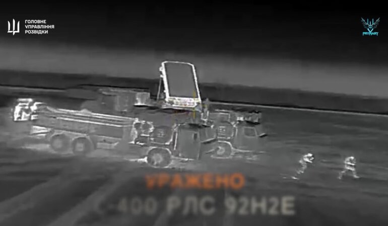 ГУР поразил 5 компонентов российской ПВО С-400 в оккупированном Крыму: видео