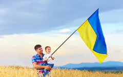 Украина. Флаг Украины