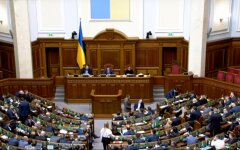 Рада не будет рассматривать земельную реформу