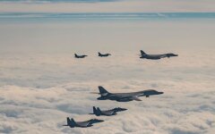Бомбардировщики США, Южной Кореи и Японии