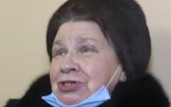 Пенсии, выплаты