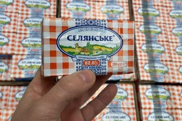 Масло в Украине, цены на масло в Украине, известные супермаркеты