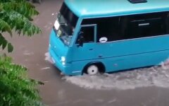 Погода в Украине,погода на вторник,погода на 30 июня,дожди в Украине,похолодание в Украине