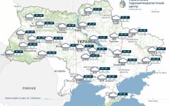 Прогноз погоды