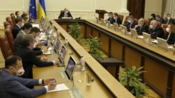 Кабинет министров Украины