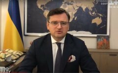 Дмитрий Кулеба