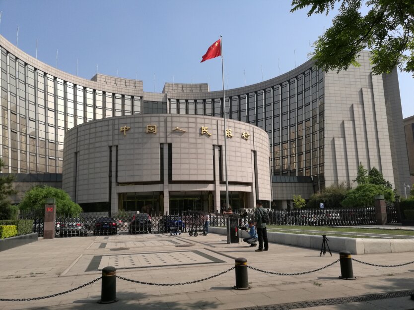 Народний банк Китаю