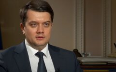 Дмитрий Разумков