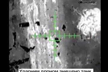 2 БПЛА "Армии дронов" уничтожили танк, БМП, БТР и Урал оккупантов: видео