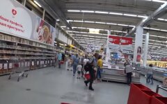 Цены в Европе и в Украине