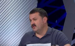 Андрей Деркач, санкции, США
