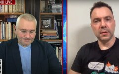 Алексей Арестович и Марк Фейгин