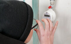 Комуналка в Україні