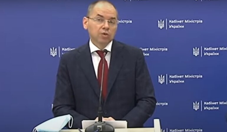 Максим Степанов