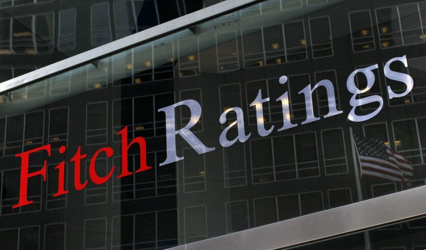 Международное рейтинговое агентство Fitch Ratings